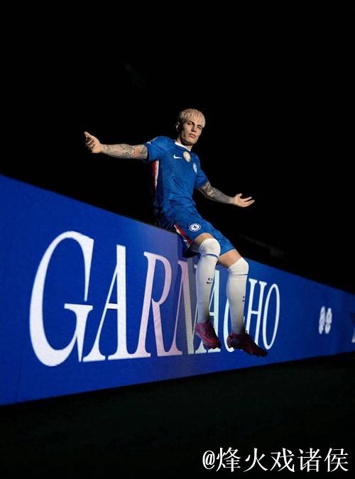 加纳乔：切尔西表现起伏，能胜强队也会败弱旅