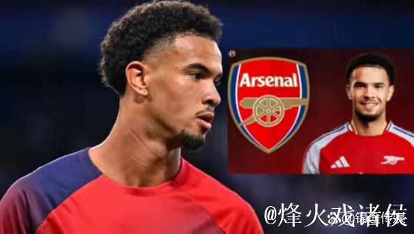 法甲U21球员身价排行：内维斯1.1亿欧领跑，杜埃与埃梅里跻身前三