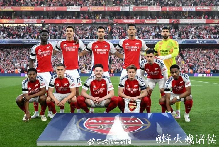 阿森纳在阿尔特塔指挥下欧冠与联赛主场10场全胜